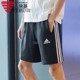 阿迪达斯短裤男2024冬季刺绣三条杠针织透气运动休闲五分裤IC9435