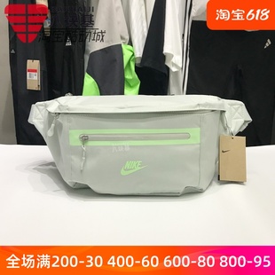 Nike耐克男包女包2024夏季新款大容量运动斜跨背包腰包DN2556-035