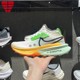 NIKE耐克女鞋2024夏ZOOMX TRAIL 2减震耐磨训练跑步鞋 FD5191-100