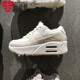 Nike耐克女鞋2024夏AIR MAX双层厚底气垫鞋运动休闲鞋FD4328-100