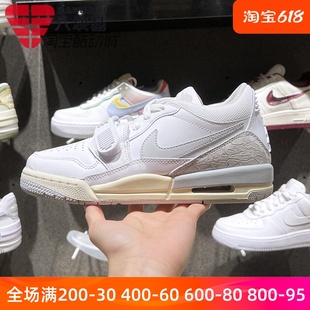 耐克女鞋大童鞋2024夏新款JORDAN AJ312减震耐磨篮球鞋HJ3483-101