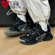 Nike耐克男鞋2025春季TRAIL 3缓震耐磨户外越野跑步鞋 FQ0904-001
