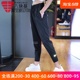耐克女裤2022夏季新款休闲速干梭织透气九分裤运动长裤BV2899-011