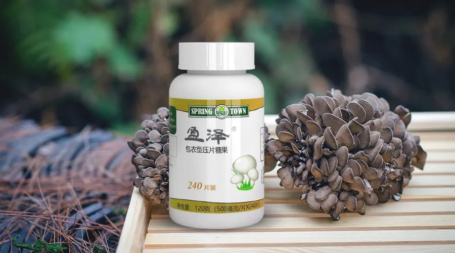 正品春芝堂盈泽食用菌(同瀚齐徒然草)