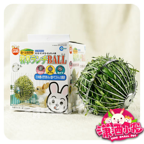 Marukan马卡 草球 三用牧草架兔子游戏球 兔兔子龙猫荷兰猪用品在类目 宠物/宠物食品及用品, 兔类及其用品, 玩具中 - 来自Buy2taobao.com提供专业的淘宝代购服务