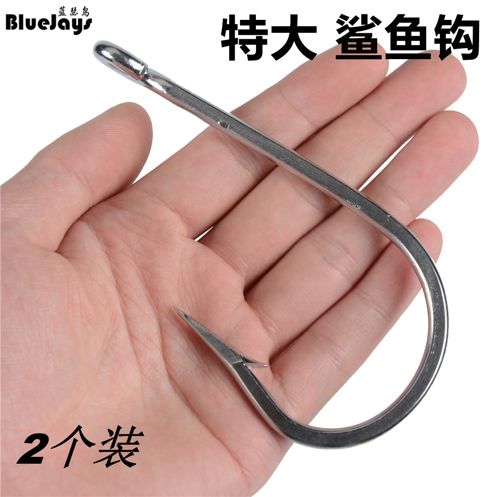 大号鱼钩特大号鲨鱼钩鲟鱼金枪鱼巨型