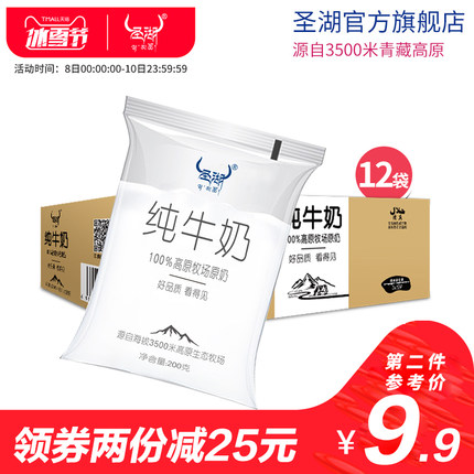 百货50条,全部都是实用的玩意儿,剁手党必备!(1.8) 淘宝优惠券