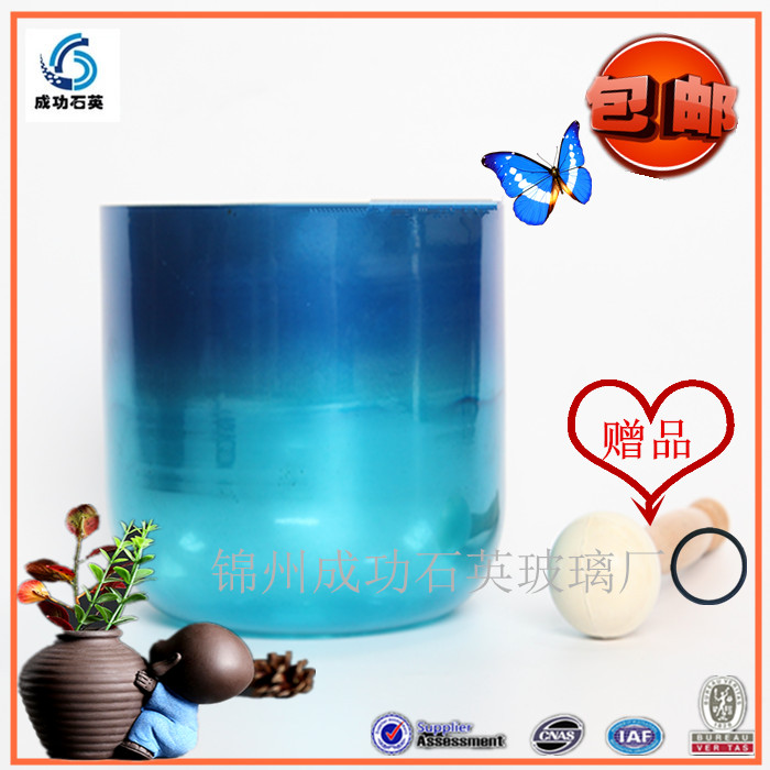 Change blue Aurora Blue transparent Blue sky Blue Crystal Musical Instruments yoga Chakra Meditation Artifactin the Sports/Yoga/Fitness/Fans supplies , Yoga , Yoga Crafts category - from Buy2taobao.com to provide professional Taobao agent buy service