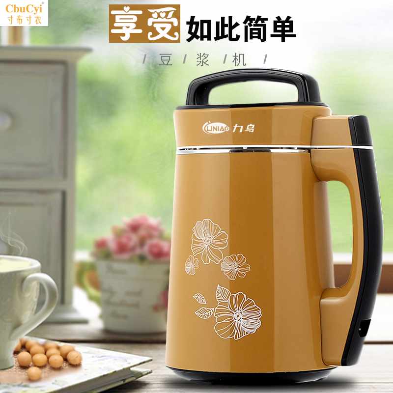 豆浆机家用全自动多功能加热新款免过滤五谷米糊大容量|ruв категории кухонные приборы, соевое молоко - от Buy2taobao.com для оказания профессиональной услуги покупки агента Taobao