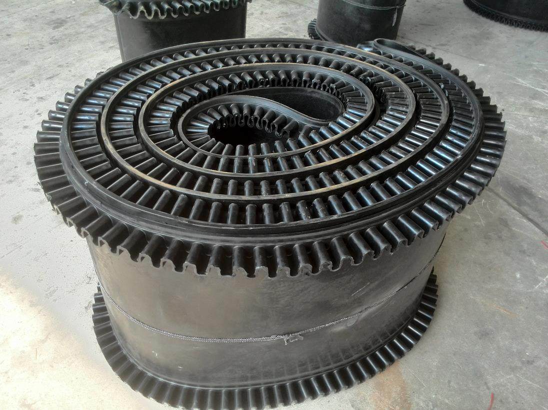 波状挡边环形输送带裙边传送带电子皮带秤输送带花纹环形输送带