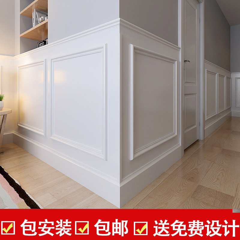 实木半墙墙裙护墙板背景墙轻奢风格装饰板集成墙板回字型全屋定制|msdalam kategori Seluruh adat rumah, bingkai dinding adat, weatherboard - dari Buy2taobao.com untuk memberikan perkhidmatan ejen Taobao profesional membeli