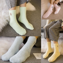 袜子女加厚保暖袜珊瑚绒女士睡眠袜可爱秋冬天毛绒中筒成人地板袜