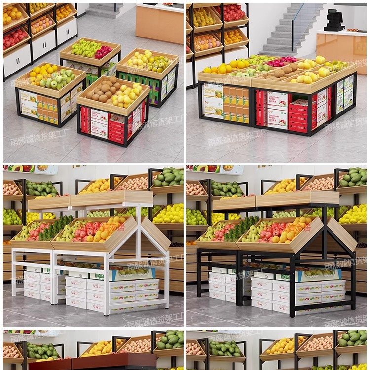 水果货架子中岛创意多层卖水果架子水果店置物架果蔬架蔬菜水果架