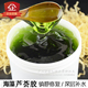 芦荟胶1000g 保湿补水 修复 淡化痘印