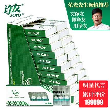 ƷUSBСȴŷ  8USB  9.80Ԫ