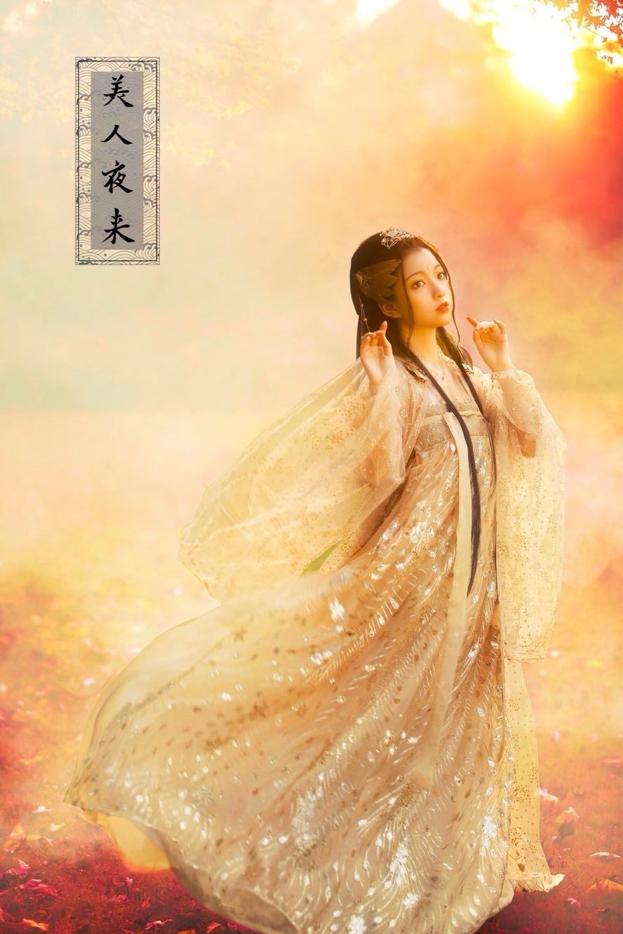 【美人夜来】溯金金色齐胸大袖烫金【桃花面】汉服租赁