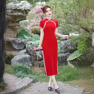 旗袍新款2024红色订婚礼服短袖新中式年轻少女气质女式齐袍高级感