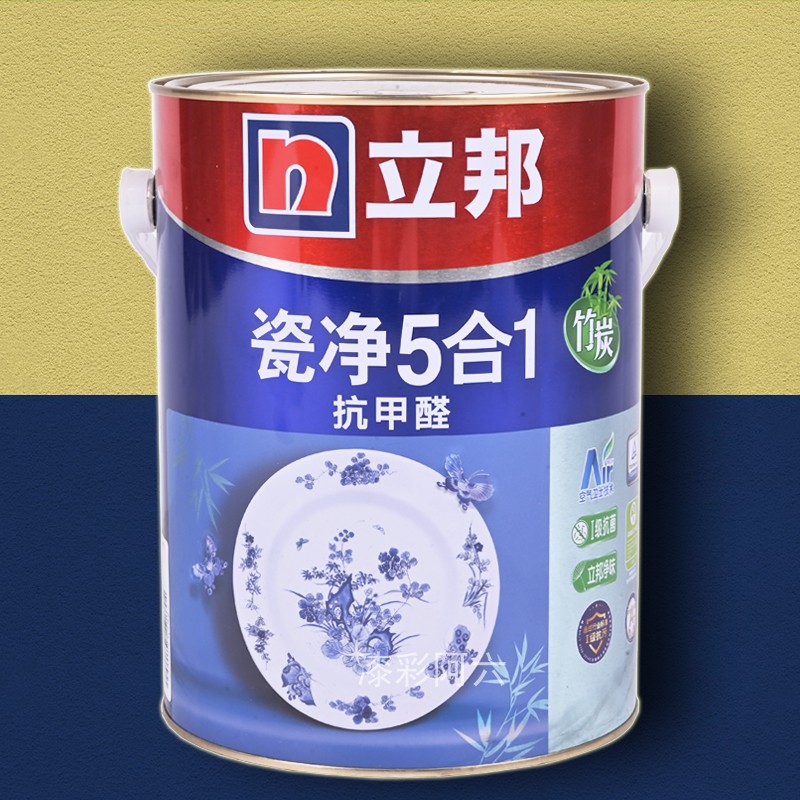 立邦竹炭瓷净抗甲醛净味五合一5合1内墙哑光漆5l/15l环保白色涂料已售