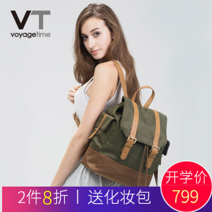 如果配lv肩帶 voyagetime微緹尼龍配皮雙肩包超輕休閑旅行背包簡約防水抽帶背包 lv