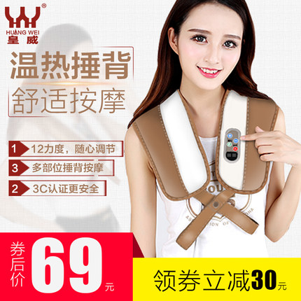 百货50条,全部都是实用的玩意儿,剁手党必备!(10.31) 淘宝优惠券