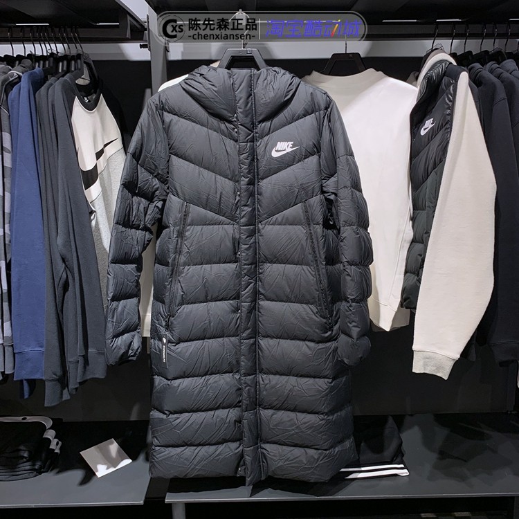 nike耐克2019冬季新款男子连帽防风保暖御寒羽绒服bv4720-010-891