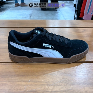 puma彪马2019冬季 新款 370304 男女情侣低帮运动休闲轻便板鞋