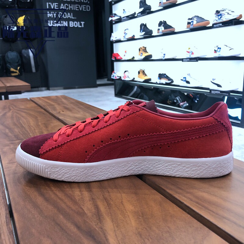puma彪马suede vtg x michael lau男女情侣鸳鸯休闲板鞋380820-01