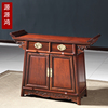 Yuanyuan East Africa Rosewood Chinese style Alice head Altar Altar Entrance cabinet Tenon Sideboard Yuanyuan East Africa Rosewood Chinese style Alice head Altar Altar Entrance cabinet Tenon Sideboard