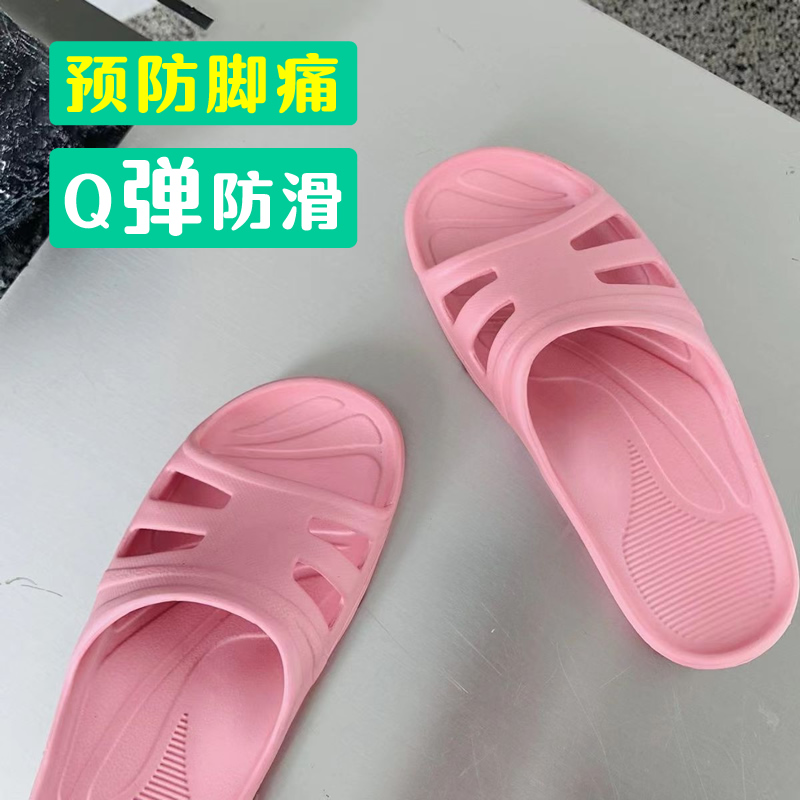 台湾进口踩屎感EVA拖鞋女厚底Q弹