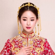 Bride's hair, ancient costume, headdress, Fengguan, Xiuhe kimono, cheongsam, Chinese ethnic flow comb jewelry, wedding dress
