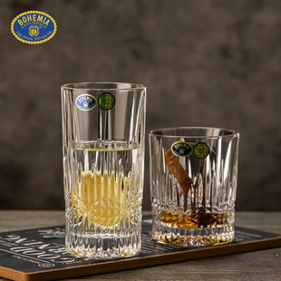 捷克进口BOHEMIA水晶玻璃威士忌酒杯家用洋酒杯高端冷水杯果汁杯