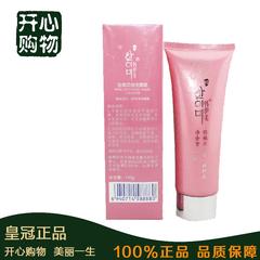 韩伊美 YH001玫瑰柔嫩洗颜乳110g 深层清洁清洁毛孔卸妆补水保湿