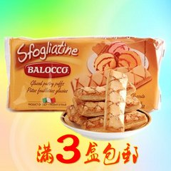 意大利进口百乐可焦糖脆皮酥饼干200克BALOCCO满3盒包邮