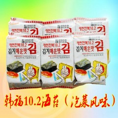 韩福10.2海苔原味泡菜风味可选韩国进口满6组包邮