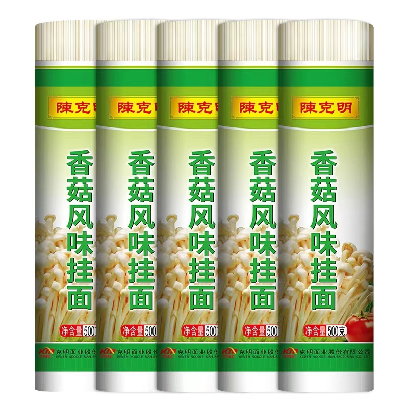 陈克明香菇风味挂面1000g*3 待煮干面条早餐面杂粮面粗粮面风味