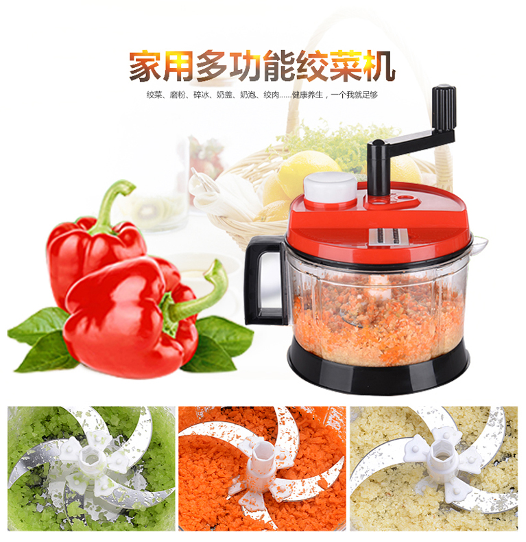 绞菜器3l大容量饺子馅搅蒜多功能五刀片家用手动切菜器绞馅绞肉机在类目 厨房/烹饪用具, 厨用小工具/厨房储物, 多功能切菜器中 - 来自Buy2taobao.com提供专业的淘宝代购服务