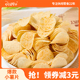 阿婆家的薯片小吃零食大礼包大包超大整箱送女友休闲食品充饥夜宵