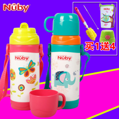 美国努比婴儿童不锈钢按键保温杯 Nuby宝宝保温杯保温水壶360ml