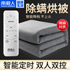 南極人電熱毯雙人雙控調溫電褥子單人安全無水暖輻射家用學生宿舍 南極人電熱毯雙人雙控調溫電褥子單人安全無水暖輻射家用學生宿舍