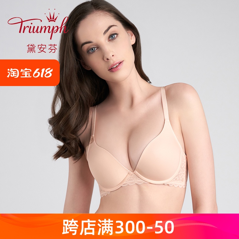 Triumph/黛安芬简约盛放无痕