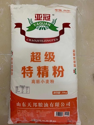 山东亚冠特精25kg小麦粉馒头包子大饼通用粉无添加小麦面粉