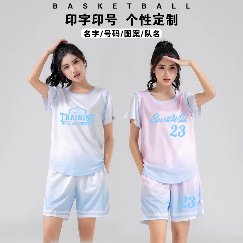 篮球服套装女生高初中生假两件渐变比赛运动女子球衣短袖233白色