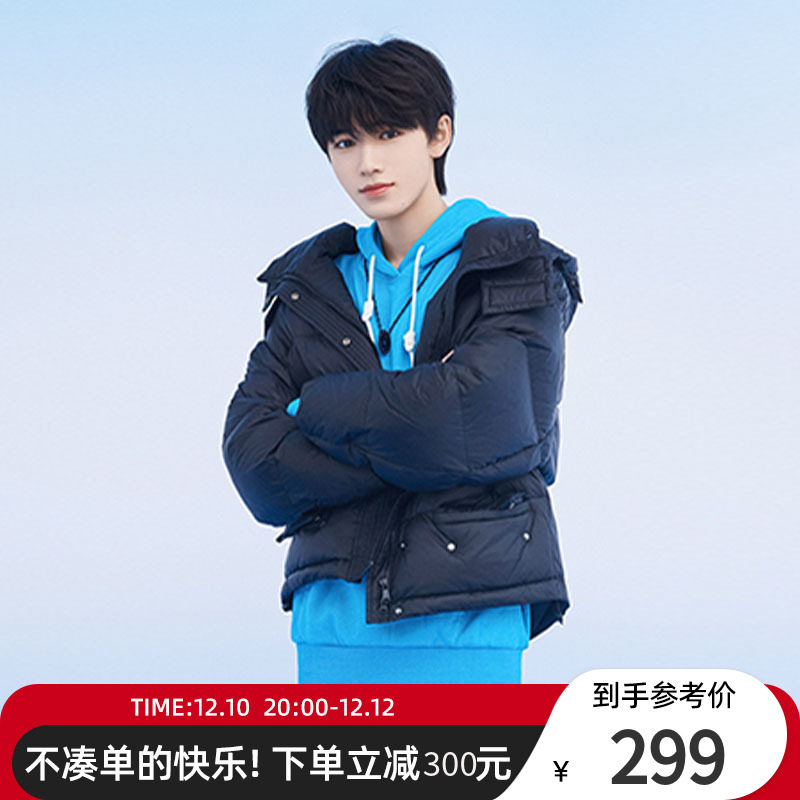 时代少年团宋亚轩同款衣服丁程鑫贺峻霖韩都衣舍外套短款羽绒服