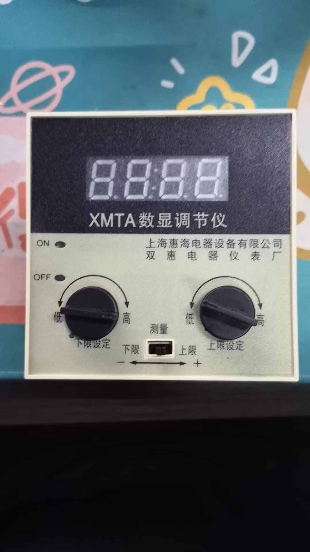 双惠数显调节仪 双惠温控仪温控器XMTA2201 K1300 XMTA2202 PT100