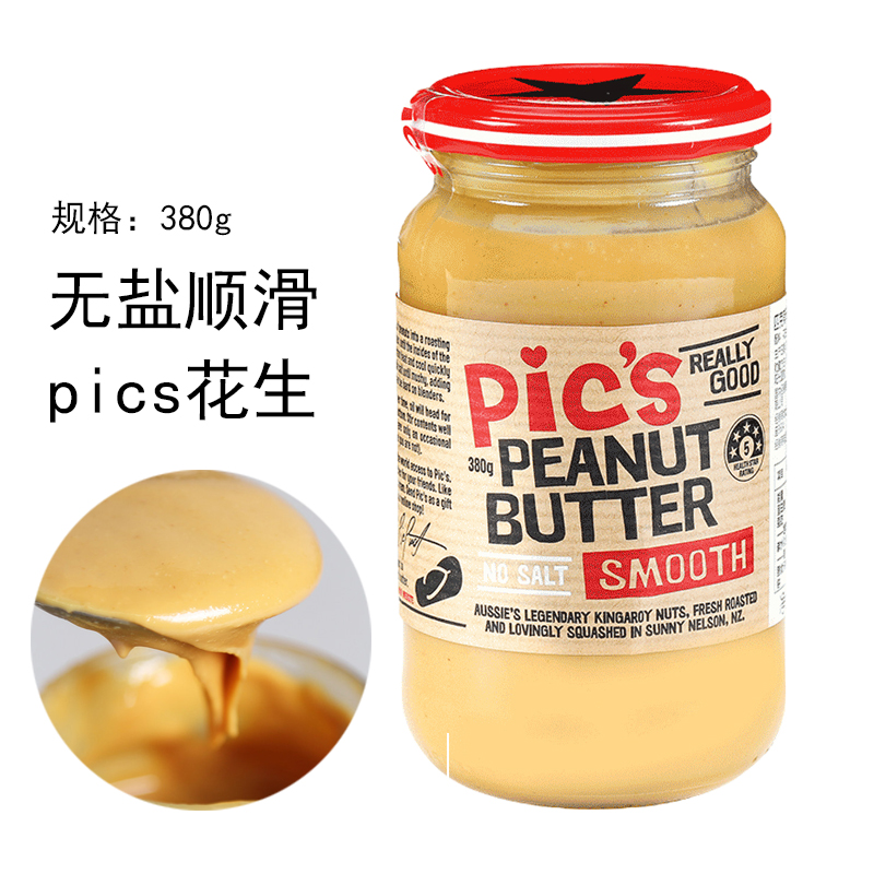 宝宝辅食顺滑无盐皮卡思花生酱Pics纯天然幼滑面包peanut butter|ruв категории зерно риса/север и Юг сухих грузов/приправы, приправы/джем/салат, соус, соус приправы - от Buy2taobao.com для оказания профессиональной услуги покупки агента Taobao