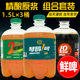 青岛特产冰克斯原浆啤酒扎啤精酿啤酒黑啤黄啤组合1.5L 3桶大桶装