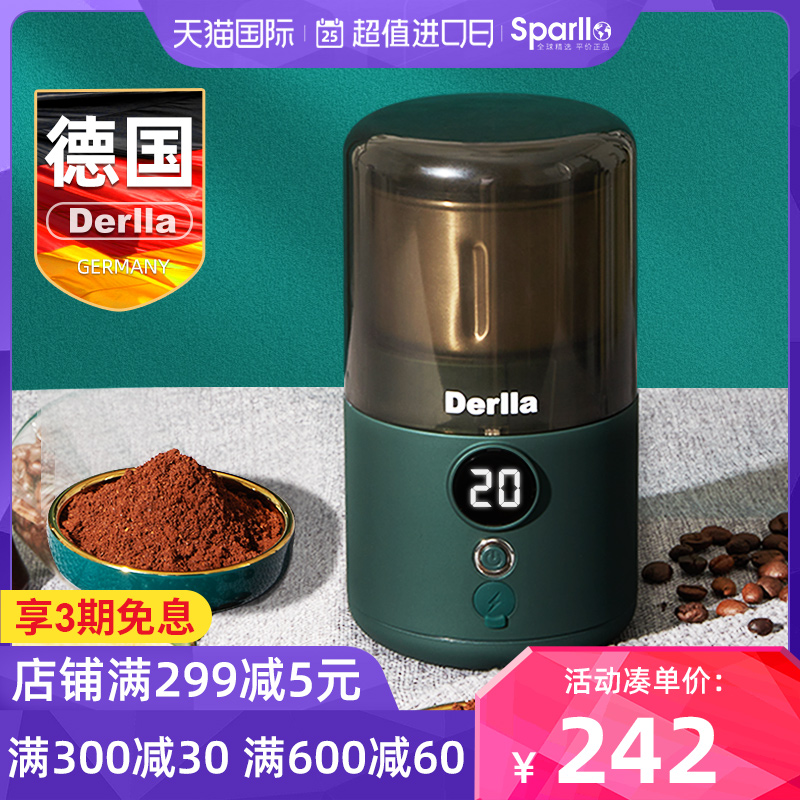 Germany fully automatic Electric Grinder Portable Rechargeable coffee bean Grinder Italian Milling machine small-scale householdin the Kitchen Appliances , 商厨食品机械, 电动磨豆机 category - from Buy2taobao.com to provide professional Taobao agent buy service