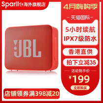JBL GO2代金砖无线蓝牙音箱家用户外便携手机迷你小音响重低音炮