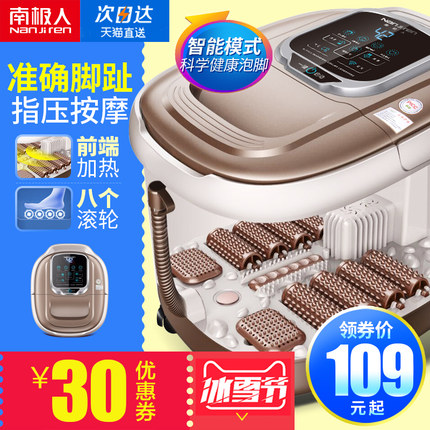 百货50条,全部都是实用的玩意儿,剁手党必备!(1.10) 淘宝优惠券