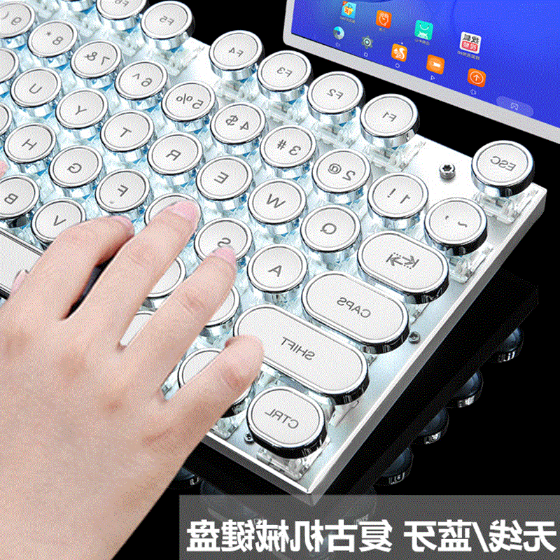 無線藍牙機械鍵盤104鍵可充電朋克複古圓鍵帽平板筆記本電腦遊戲在類目 電腦硬件/顯示器/電腦周邊, 鍵盤中 - 來自Buy2taobao.com提供專業的淘寶代購服務
